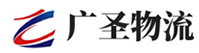泉州到同安区物流公司